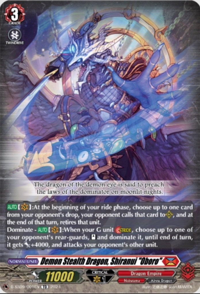 Image for Demon Stealth Dragon, Shiranui "Oboro" (D-SS09/001EN) (D-SS09: Special Series 09 Stride Deckset -Shiranui-) (D-SS09/001EN) - Cardfight Vanguard