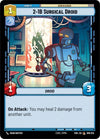 Image for 2-1B Surgical Droid (059/252) [Spark of Rebellion]