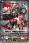 Image for Stealth Dragon, Fuurai (D-SS09: Special Series 09 Stride Deckset -Shiranui-) (D-SS09/007EN) - Cardfight Vanguard