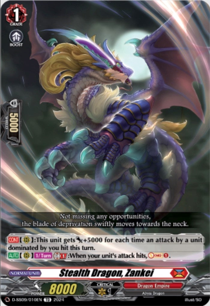 Image for Stealth Dragon, Zankei (D-SS09: Special Series 09 Stride Deckset -Shiranui-) (D-SS09/010EN) - Cardfight Vanguard