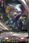 Image for Stealth Dragon, Zankei (TDR) (D-SS09: Special Series 09 Stride Deckset -Shiranui-) (D-SS09/010EN-R) - Cardfight Vanguard