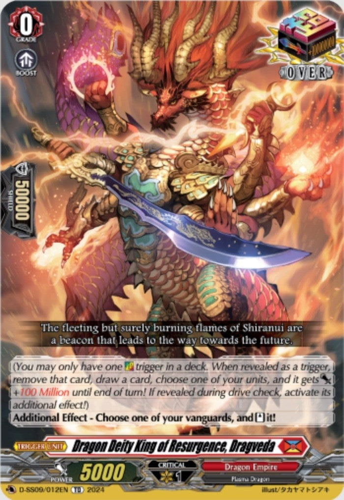 Image for Dragon Deity King of Resurgence, Dragveda (D-SS09: Special Series 09 Stride Deckset -Shiranui-) (D-SS09/012EN) - Cardfight Vanguard