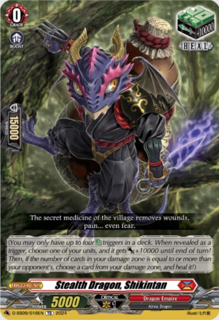 Image for Stealth Dragon, Shikintan (D-SS09: Special Series 09 Stride Deckset -Shiranui-) (D-SS09/016EN) - Cardfight Vanguard