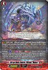 Image for Evil-eye Hades Emperor, Shiranui "Mukuro" (D-SS09: Special Series 09 Stride Deckset -Shiranui-) (D-SS09/017EN) - Cardfight Vanguard