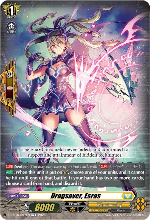 Image for Dragsaver, Esras (D-SS10: Special Series 10 Stride Deckset -Luard-) (D-SS10/007EN) - Cardfight Vanguard