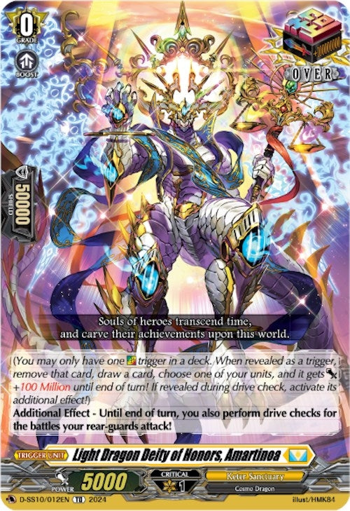 Image for Light Dragon Deity of Honors, Amartinoa (D-SS10: Special Series 10 Stride Deckset -Luard-) (D-SS10/012EN) - Cardfight Vanguard