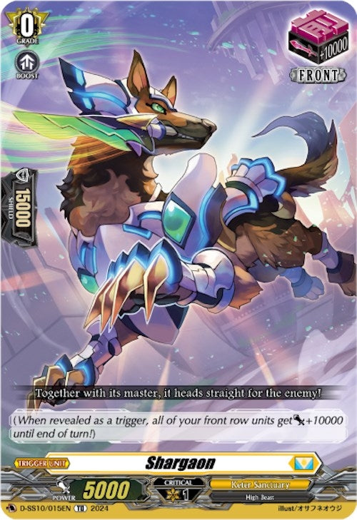 Image for Shargaon (D-SS10: Special Series 10 Stride Deckset -Luard-) (D-SS10/015EN) - Cardfight Vanguard