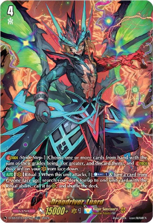 Image for Dragdriver, Luard (TDR) (D-SS10/018EN-R) (D-SS10: Special Series 10 Stride Deckset -Luard-) (D-SS10/018EN-R) - Cardfight Vanguard