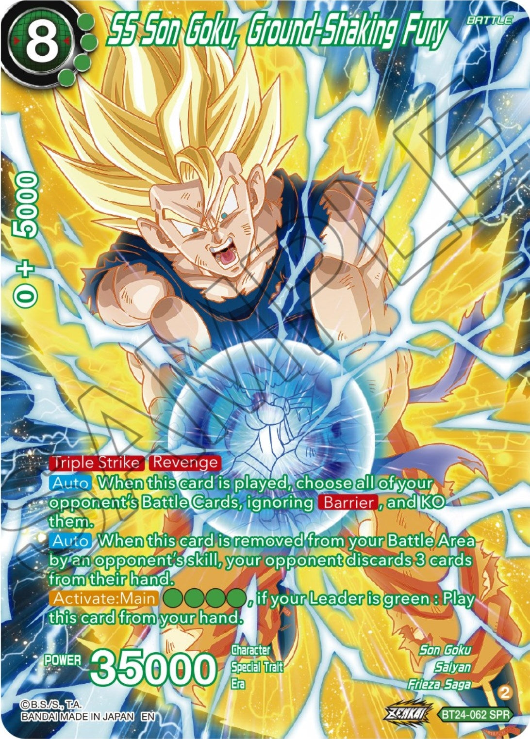 Image for SS Son Goku, Ground-Shaking Fury (SPR) (Beyond Generations) (BT24-062) - Dragon Ball Super: Masters