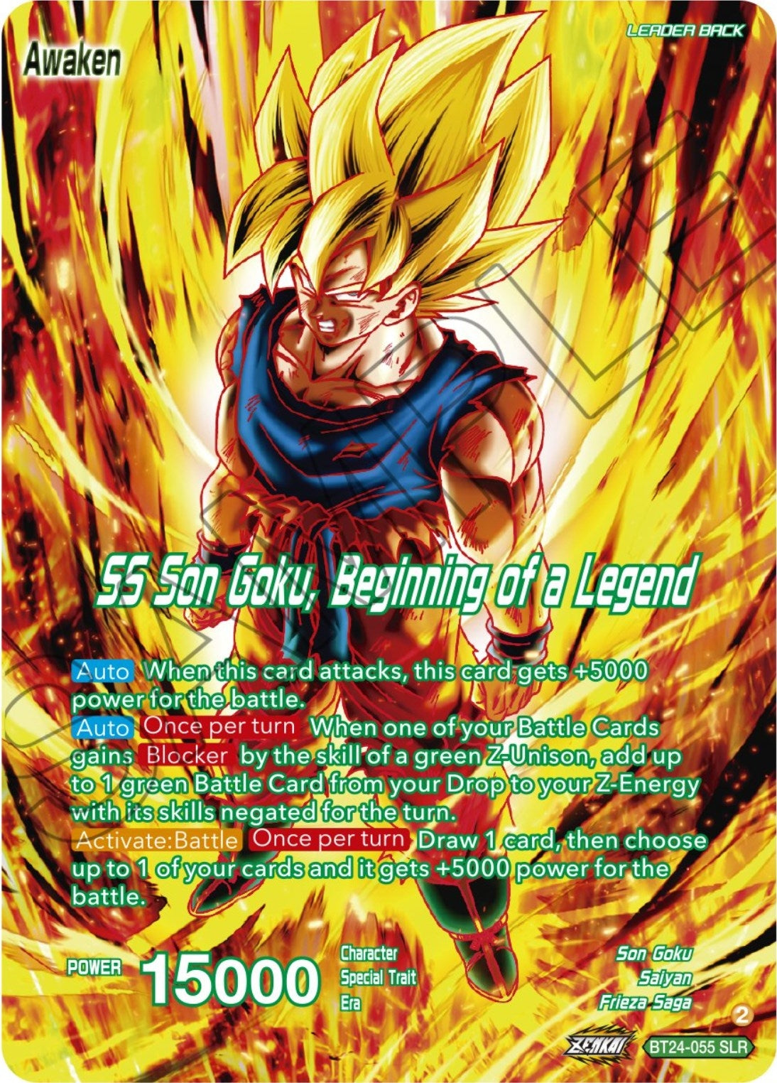 Image for Son Goku // SS Son Goku, Beginning of a Legend (SLR) (Beyond Generations) (BT24-055) - Dragon Ball Super: Masters