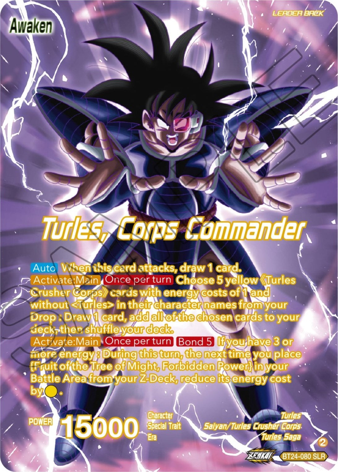 Image for Turles // Turles, Corps Commander (SLR) (Beyond Generations) (BT24-080) - Dragon Ball Super: Masters