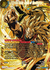 Image for SS3 Son Goku, Wrath of the Dragon (GDR) (Beyond Generations) (BT24-138) - Dragon Ball Super: Masters