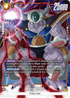 Image for King Cold (Bonus Pack Alternate Art) (Starter Deck 4: Frieza) (FS04-04) - Dragon Ball Super: Fusion World