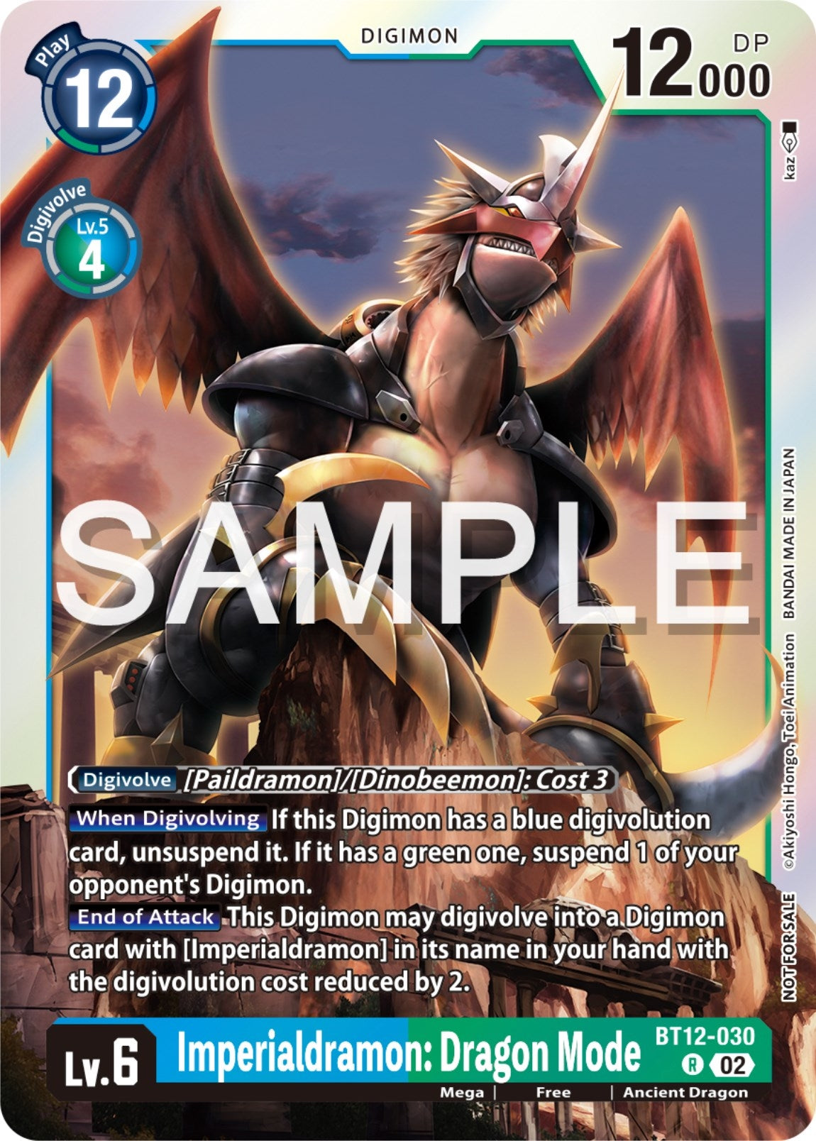 Image for Imperialdramon: Dragon Mode (Event Pack 6) (BT12) (12030)