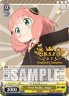 Image for First Stella, Anya (Spring Fest 2024) (Bushiroad Event Cards) (SPY/BSF2024-04 PR) - Weiss Schwarz