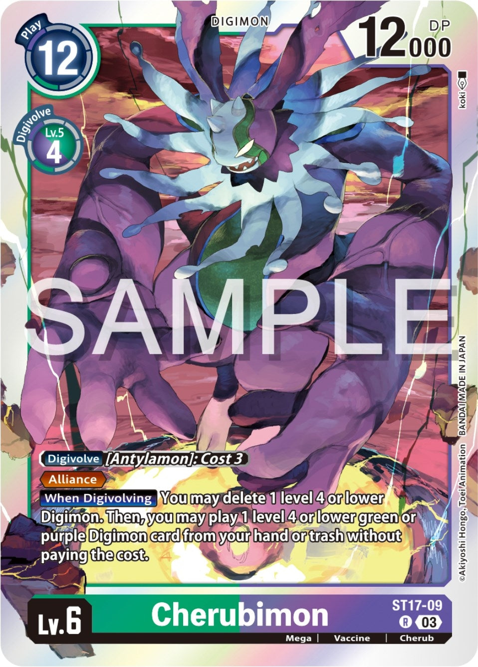 Image for Cherubimon (ST-17) (ST17-09 R) - Digimon Card Game