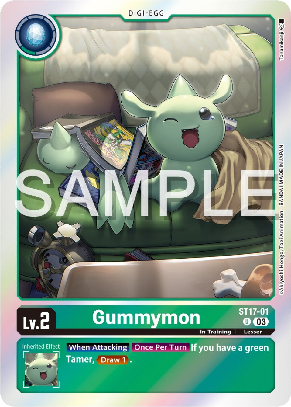 Image for Gummymon (ST-17) (ST17-01 U) - Digimon Card Game