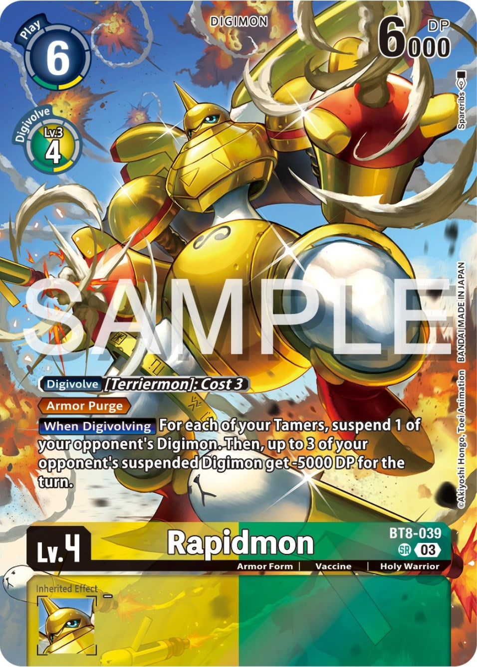 Image for Rapidmon (Bonus Pack) - Digimon Card Game