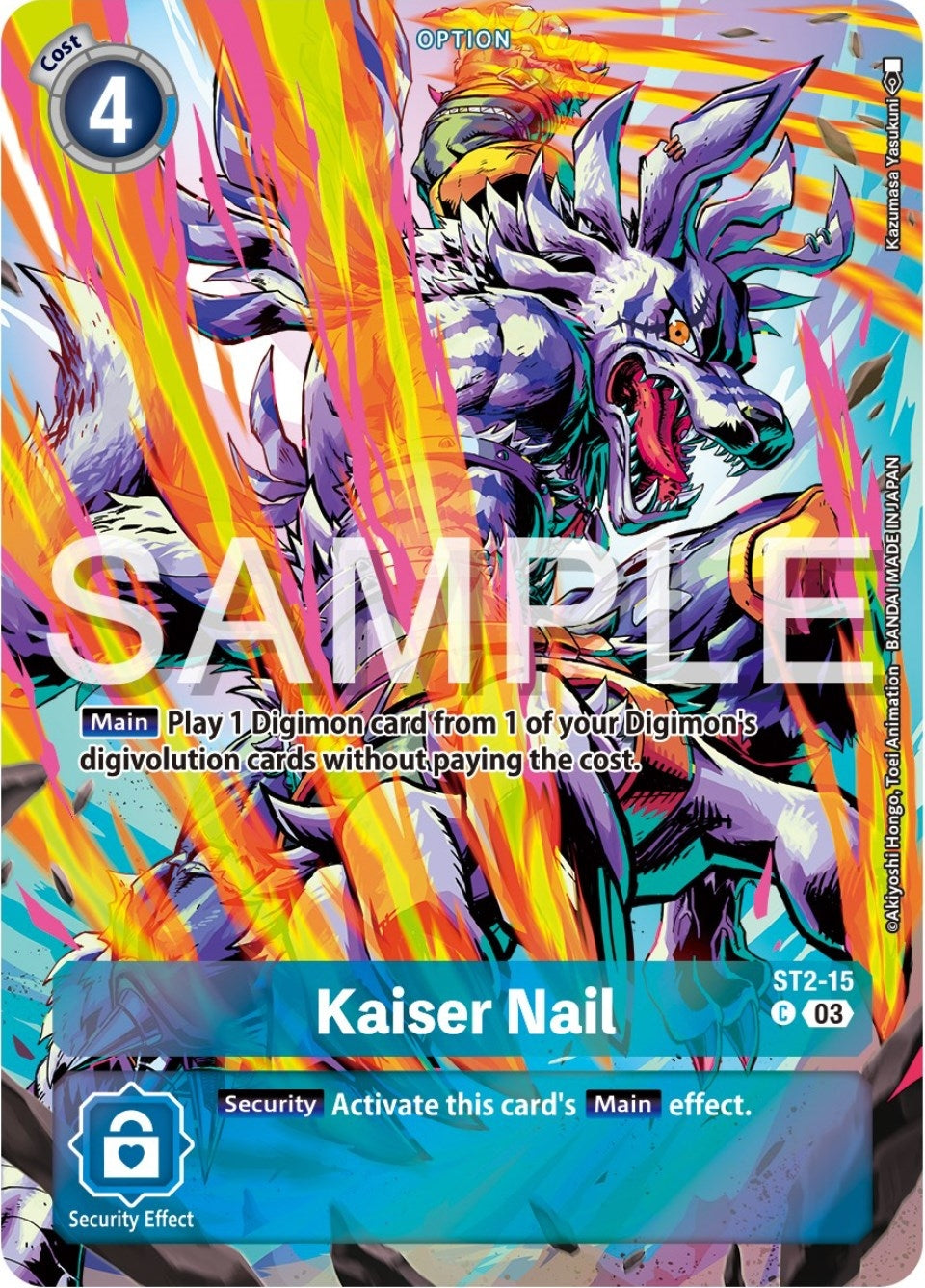 Image for Kaiser Nail (Bonus Pack) - Digimon Card Game