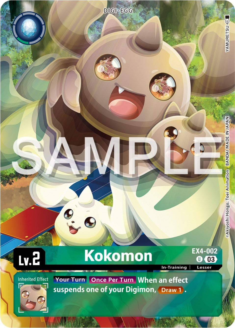 Image for Kokomon (Bonus Pack) - Digimon Card Game
