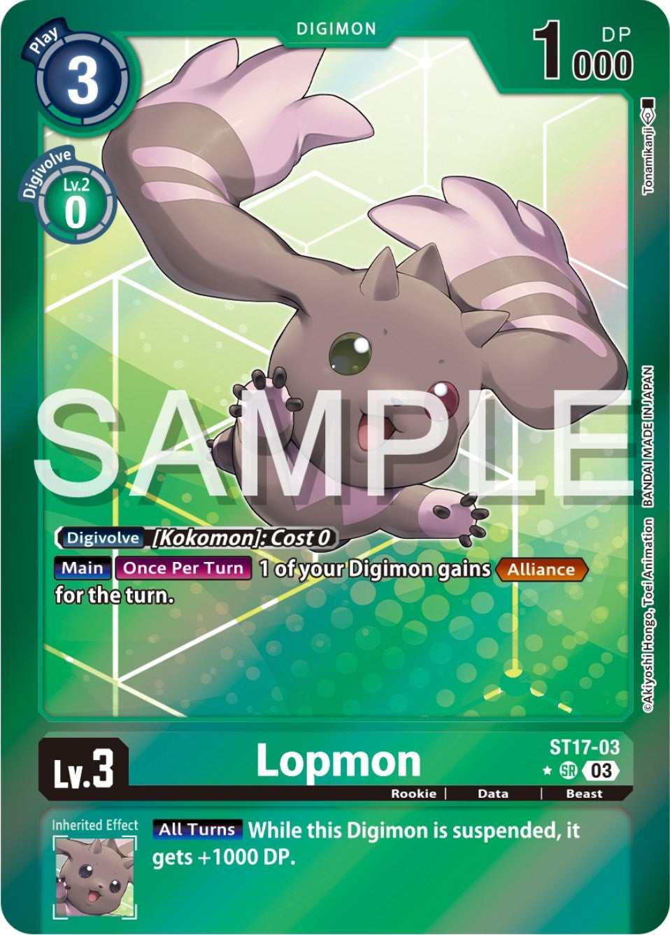 Image for Lopmon (Advanced Deck Set Double Typhoon Secret Pack) - Digimon Card Game