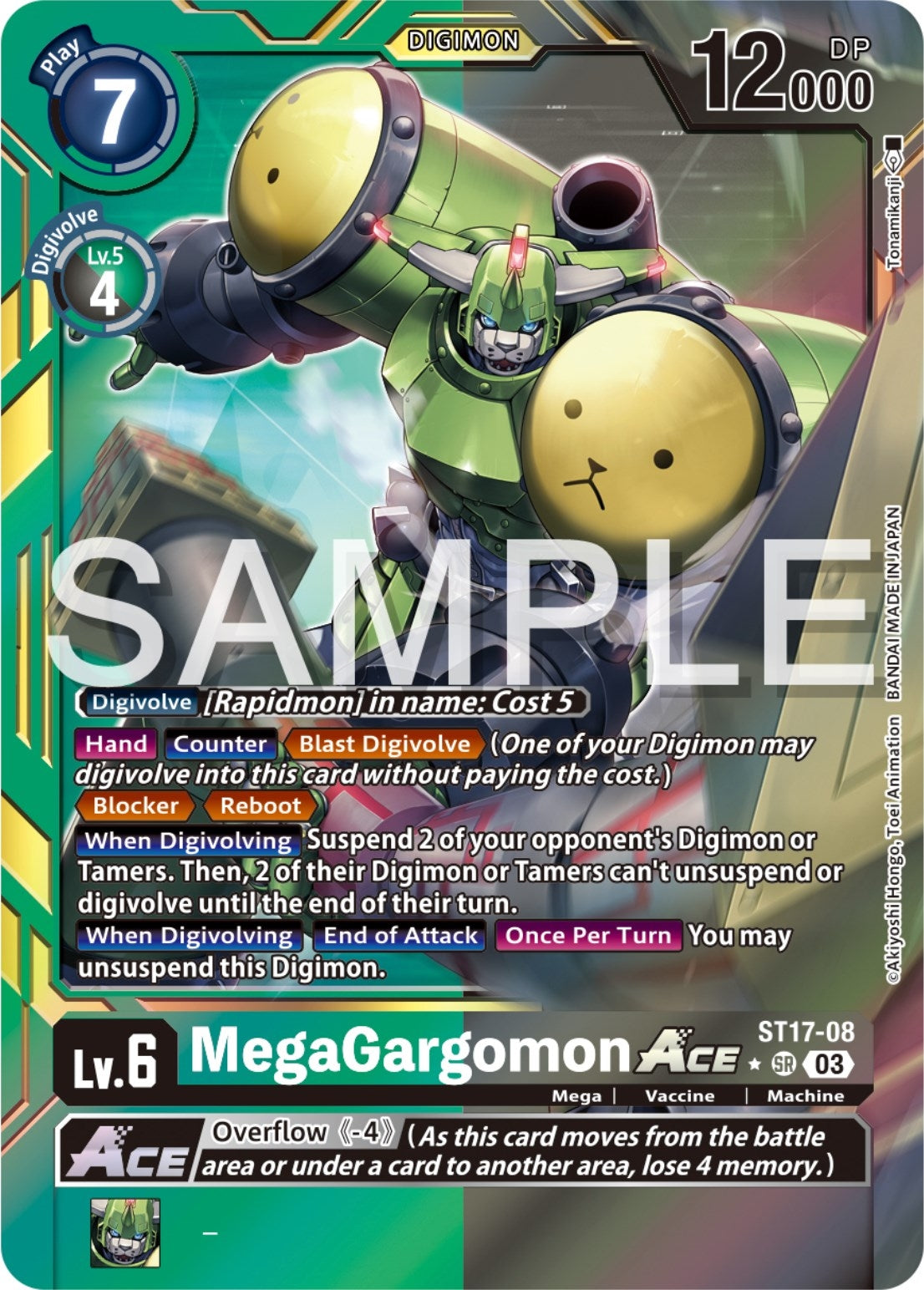 Image for MegaGargomon ACE (Advanced Deck Set Double Typhoon Secret Pack) - Digimon Card Game