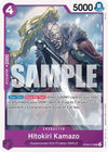 Image for Hitokiri Kamazo (Wings of the Captain) (OP06-076) - One Piece Card Game