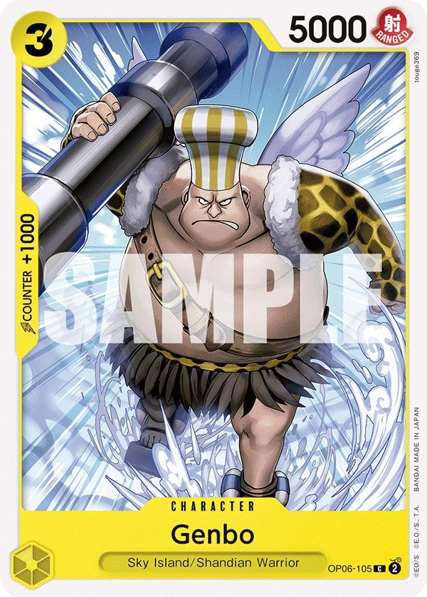Image for Genbo (Wings of the Captain) (OP06-105) - One Piece Card Game