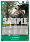 Image for Koushirou (Wings of the Captain Pre-Release Cards) (OP06-026) - One Piece Card Game