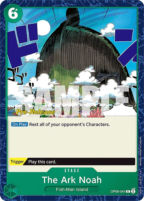 Image for The Ark Noah (Wings of the Captain Pre-Release Cards) (OP06-041) - One Piece Card Game