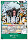 Image for Hyouzou (Wings of the Captain Pre-Release Cards) (OP06-034) - One Piece Card Game