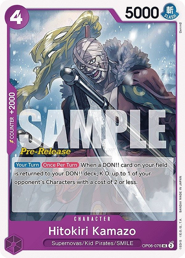 Image for Hitokiri Kamazo (Wings of the Captain Pre-Release Cards) (OP06-076) - One Piece Card Game