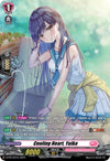 Image for Cooling Heart, Yuika (331) (D Promo Cards) (D-PR/331EN) - Cardfight Vanguard