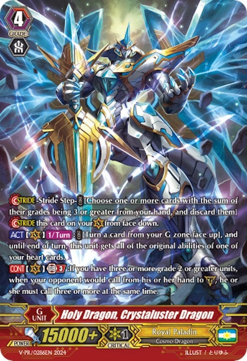 Image for Holy Dragon, Crystaluster Dragon (0286) (V Promo Cards) (V-PR/0286EN) - Cardfight Vanguard