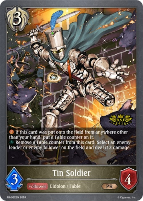 Image for Tin Soldier (Spring Fest 2024) (Shadowverse: Evolve Promo Cards) (PR-062EN) - Shadowverse: Evolve