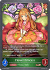 Image for Flower Princess (Spring Fest 2024) (Shadowverse: Evolve Promo Cards) (PR-057EN) - Shadowverse: Evolve