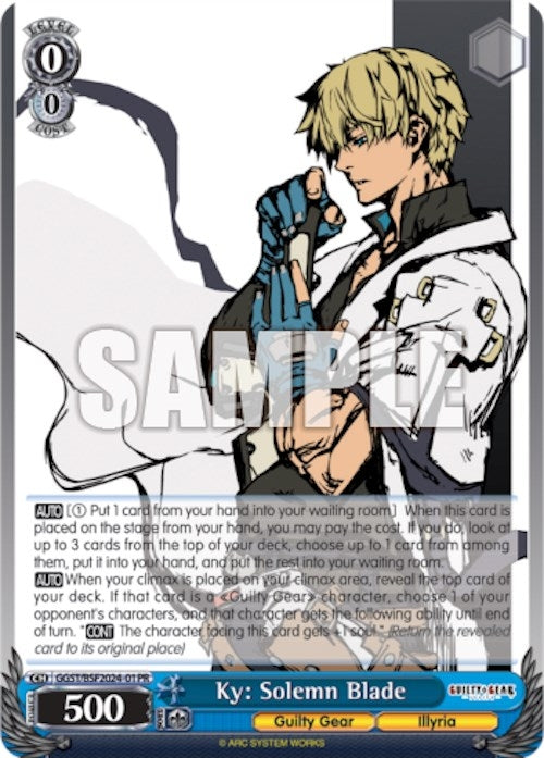 Image for Ky: Solemn Blade (Spring Fest 2024) (Bushiroad Event Cards) (GGST/BSF2024 01PR) - Weiss Schwarz