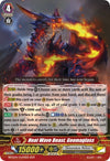 Image for Heat Wave Beast, Geomaglass (Spring Fest 2024) (Bushiroad Event Cards) (BSF2024/VGP015EN) - Cardfight Vanguard