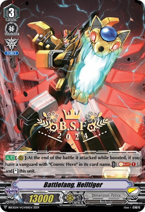 Image for Battlefang Helltiger (Spring Fest 2024) (Hot Stamped) (Bushiroad Event Cards) (BSF2024/VGV01SEN) - Cardfight Vanguard