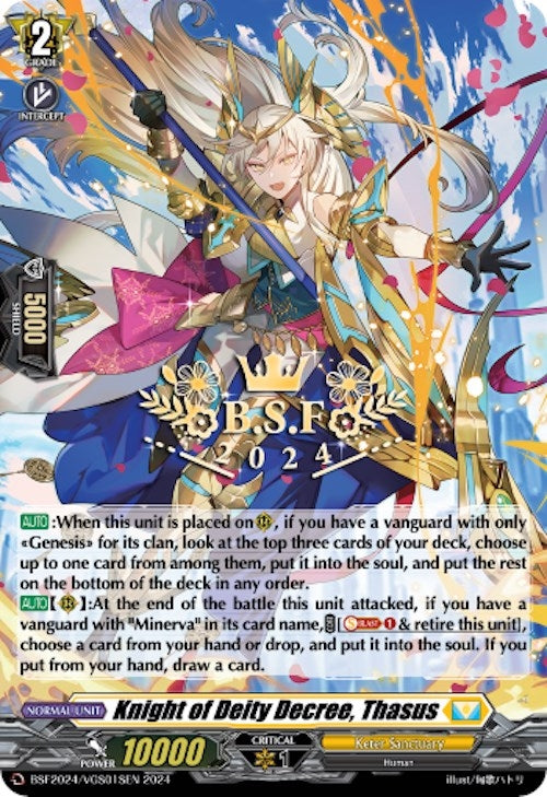 Image for Knight of Deity Decree, Thasus (Spring Fest 2024) (Hot Stamped) (Bushiroad Event Cards) (BSF2024/VGS01SEN) - Cardfight Vanguard