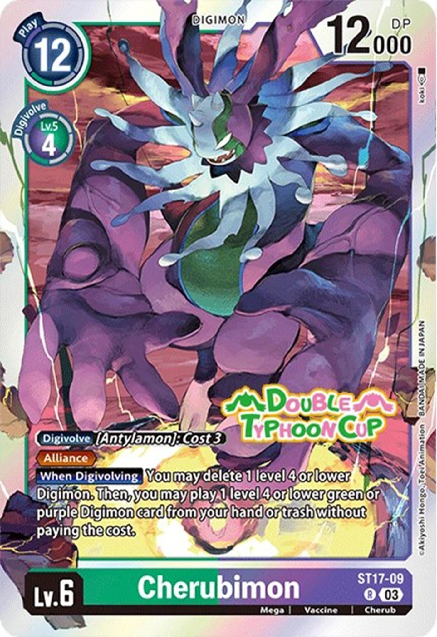 Image for Cherubimon (ST17_PR) (ST17-09 R) - Digimon Card Game