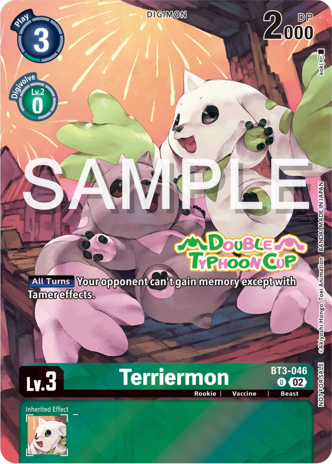 Image for Terriermon (Double Typhoon Cup) (BT01-03A) (BT3-046 U) - Digimon Card Game