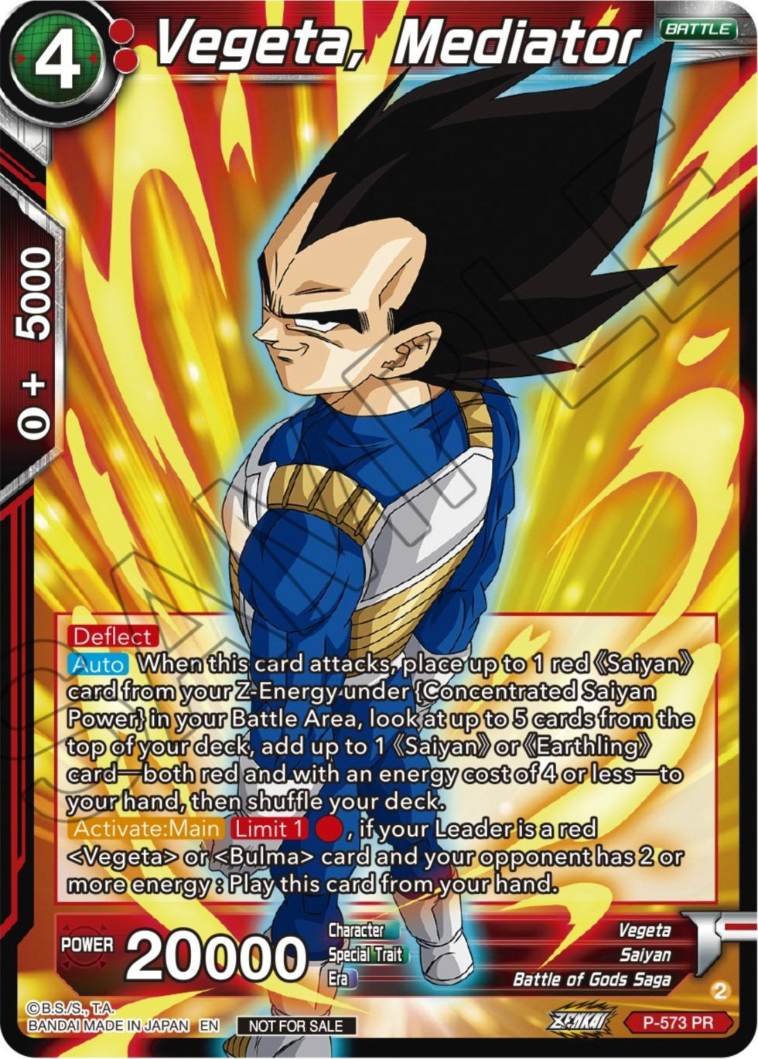 Image for Vegeta, Mediator (Zenkai Series Tournament Pack Vol.7) (Tournament Promotion Cards) (P-573) - Dragon Ball Super: Masters