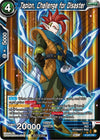 Image for Tapion, Challenge for Disaster (Zenkai Series Tournament Pack Vol.7) (Tournament Promotion Cards) (P-577) - Dragon Ball Super: Masters