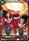 Image for SS4 Son Goku & SS4 Vegeta, Combo Attack (Zenkai Series Tournament Pack Vol.7) (Tournament Promotion Cards) (P-585) - Dragon Ball Super: Masters