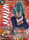 Image for SSB Vegeta, Pure-Blood Sparking (Zenkai Series Tournament Pack Vol.7) (Winner) (Tournament Promotion Cards) (P-575) - Dragon Ball Super: Masters