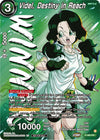 Image for Videl, Destiny in Reach (Zenkai Series Tournament Pack Vol.7) (Winner) (Tournament Promotion Cards) (P-580) - Dragon Ball Super: Masters