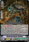 Image for Plundering Mutant, Stealant (V Promo Cards) (V-PR0291EN 2024) - Cardfight Vanguard