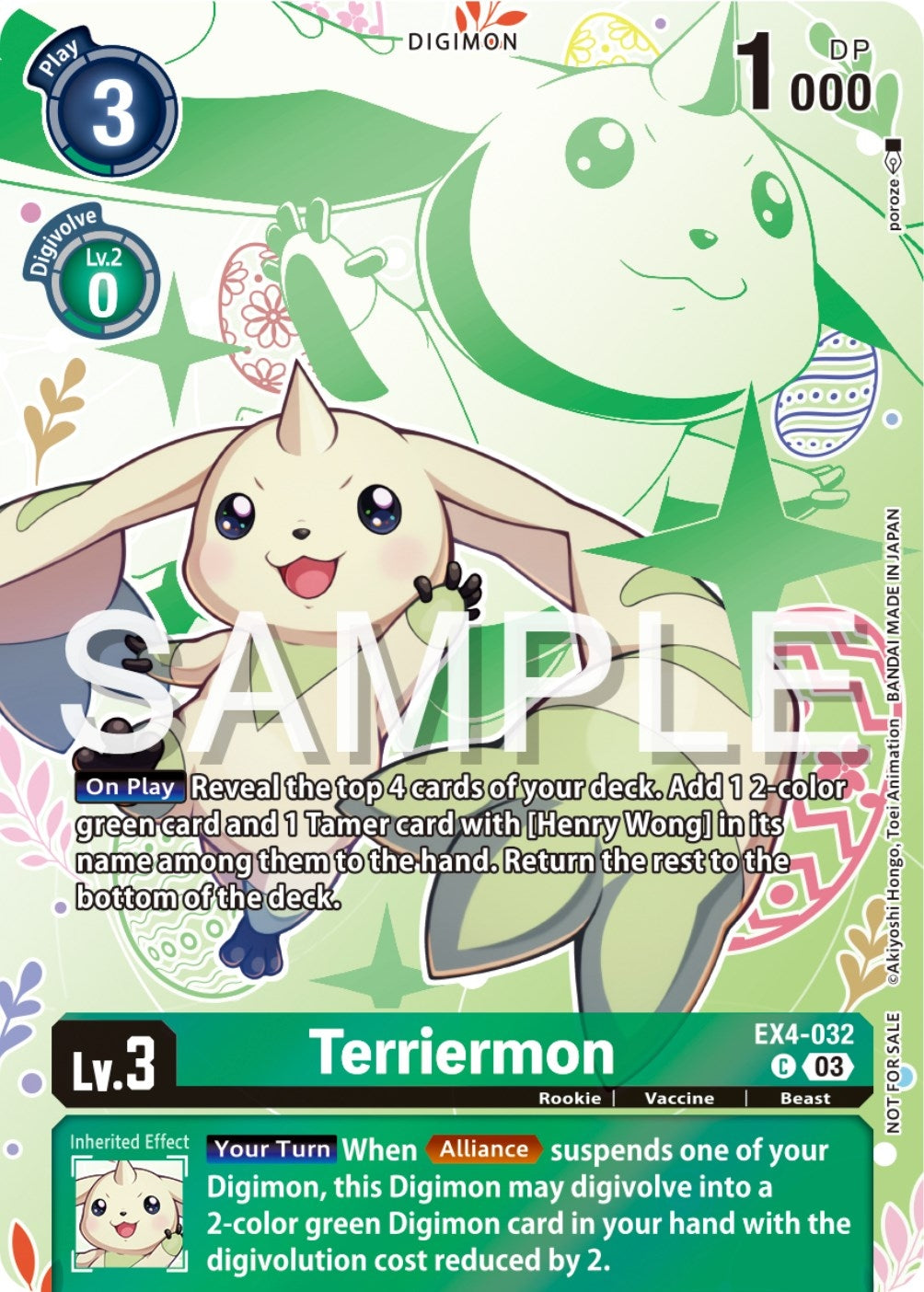 Image for Terriermon (Spring Break Event 2024) (EX4-032 C) [Alternative Being Booster] - Digimon Card Game