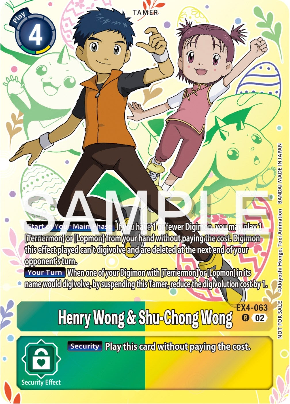 Image for Henry Wong & Shu-Chong Wong (Spring Break Event 2024) (EX4-063 R) [Alternative Being Booster] - Digimon Card Game